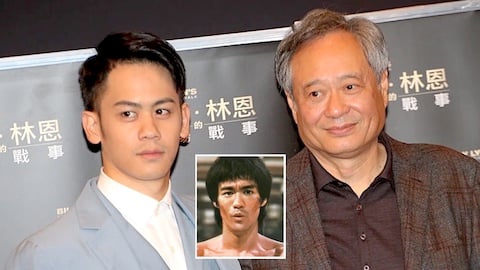 Ang Lee engage son fils Mason Lee pour jouer Bruce Lee