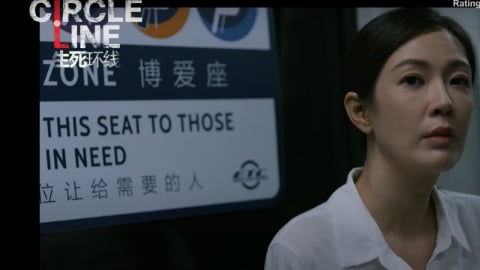 coincé dans le métro de Singapour en compagnie d'un rat géant dans la bande-annonce du film