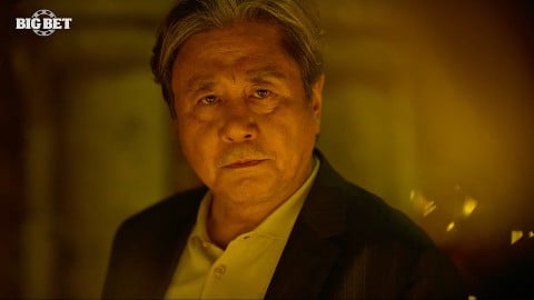 the Big Bet, voici la bande-annonce italienne de la série coréenne en streaming sur Disney+
