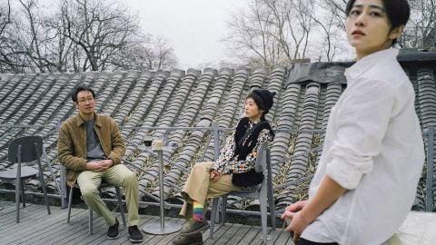 Examen de Bai Ta Zhi Guang