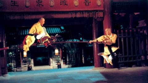 Le cinéma Shaw Brothers en streaming