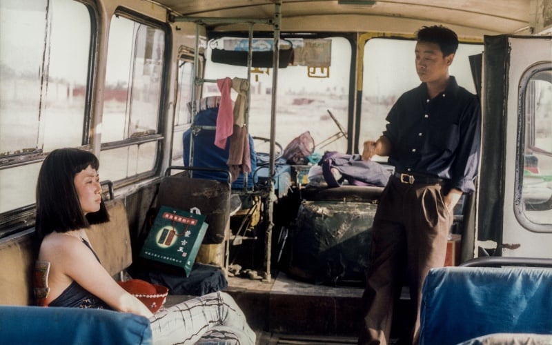 Feng liu yi dai Examen