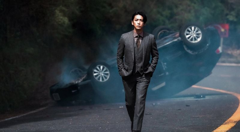 Revue de Bûcheron le Monstre