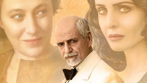 voici la bande annonce officielle d'Eterno Visionario