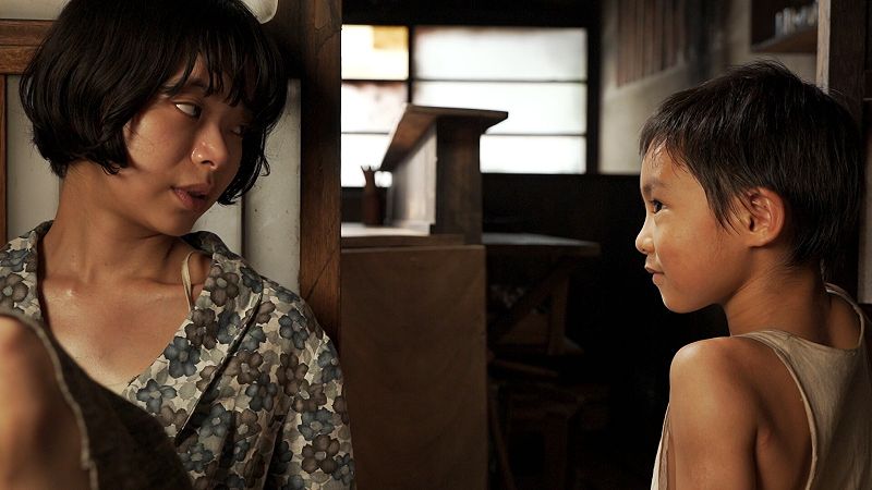 Hokage - Shadow of Fire Review