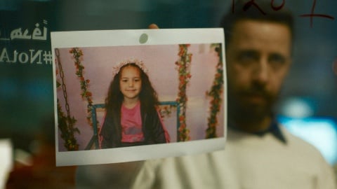 La revue du film Kouther atroce Ben Hania en compétition à Venise