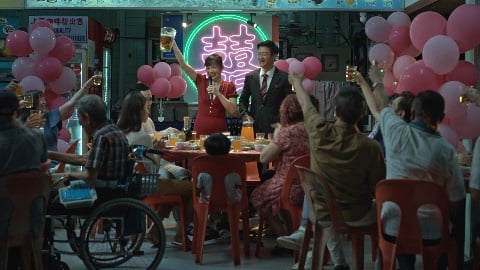 la critique du film en compétition à la Berlinale