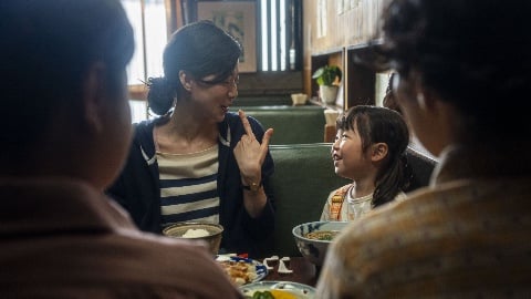 Au Far East Film Festival, Fujiko de Kimura Taichi a remporté
