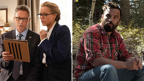 Comédies Newlyweds et Sunset PI commandées sur NBC