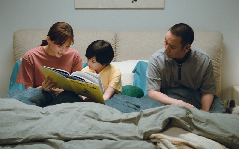 Sheep in the box, la critique du film de Hirokazu Kore-eda en compétition à Cannes