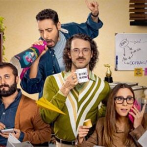 Little Fish : La série Jackal renouvelée pour une troisième saison sur Prime Video